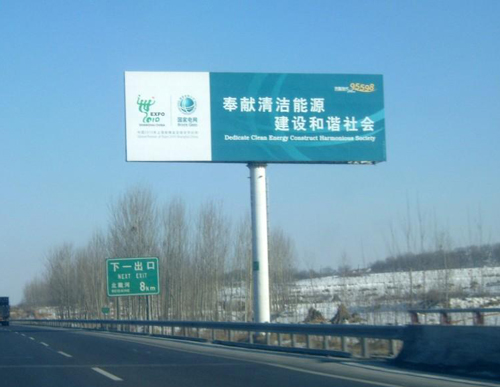 單立柱橫梁安裝要點有哪些