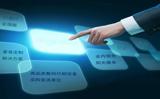 數(shù)碼印刷現(xiàn)狀：產(chǎn)能過剩？蛋糕太小？