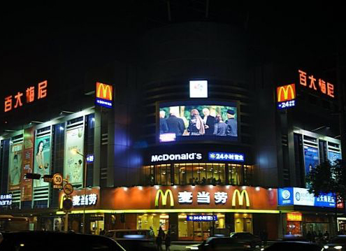 夜間LED廣告牌光污染有規(guī)范