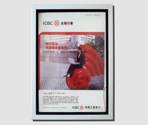 超薄滾動廣告燈箱有哪些特點？