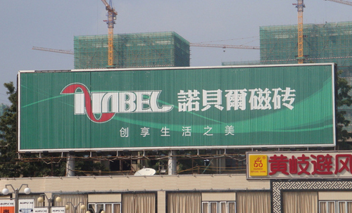 三面翻四大優(yōu)勢分析