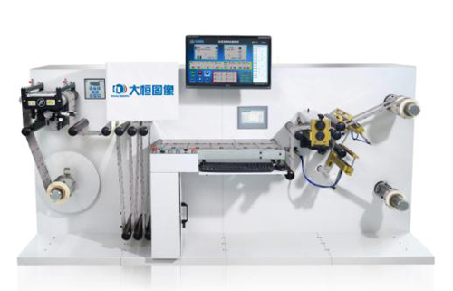 北京大恒圖像視覺有限公司