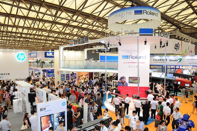 世界品牌展會(huì)的強(qiáng)大號(hào)召力——2015上海國(guó)際廣印展火遍全球