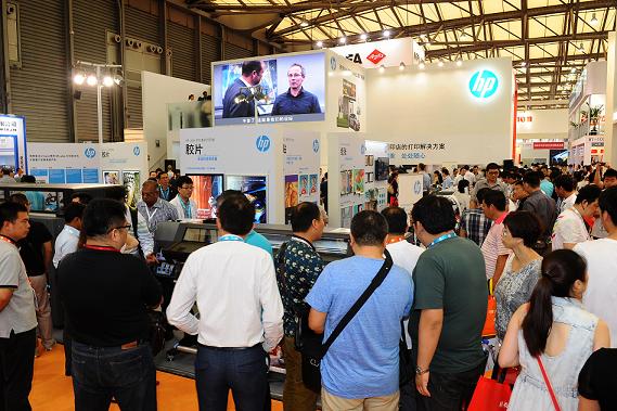 世界品牌展會(huì)的強(qiáng)大號(hào)召力——2015上海國(guó)際廣印展火遍全球