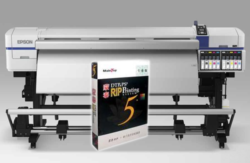 如何安裝蒙泰軟件及寫真機(jī)設(shè)置