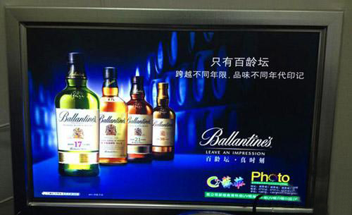 泰威卷材噴繪機 極致打印為廣告添彩