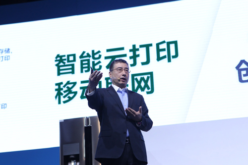 三星電子大中華區(qū)商用事業(yè)部總裁李建民先生
