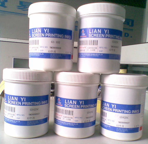 溶劑型油墨使用需要注意什么？