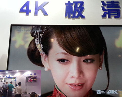 4k顯示迎爆發(fā)年 悅升提供多平臺(tái)4K主板