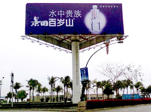 戶外媒體融合Duang起來