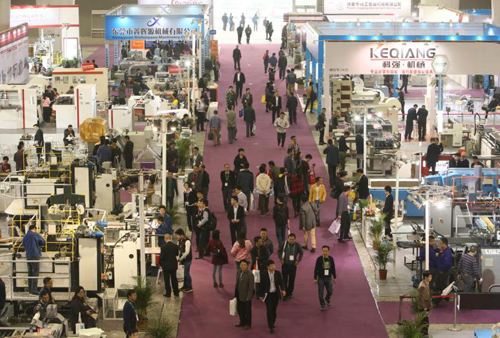 第二十二屆華南國際印刷展/2015中國國際標簽展3月9日花開廣州