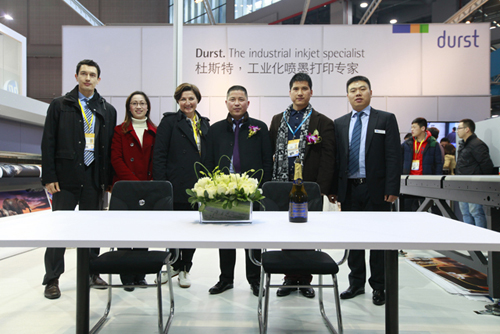 Durst 在上海廣印展上碩果累累