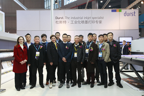 Durst 在上海廣印展上碩果累累