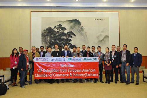 第22屆華南國(guó)際印刷展/2015中國(guó)國(guó)際標(biāo)簽展完美落幕