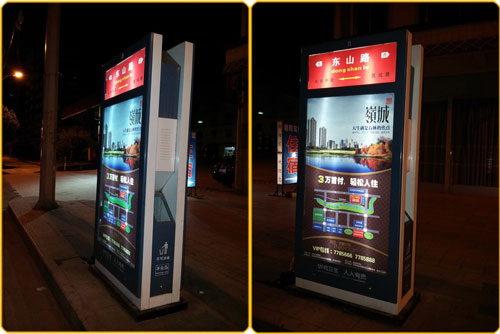 哪些因素決定廣告燈箱亮度？