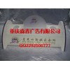 重慶有機(jī)玻璃紙巾盒，亞克力紙巾盒