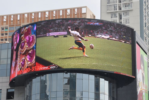 LED屏二次封裝主要應(yīng)用領(lǐng)域