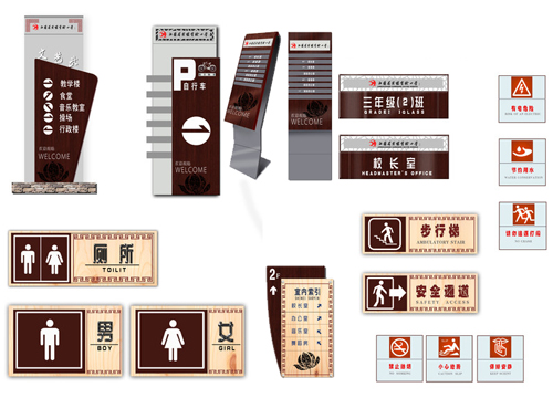 不同材料的特征及其在導(dǎo)視系統(tǒng)設(shè)計中的運用