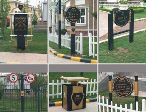 住宅小區(qū)標(biāo)識(shí)設(shè)計(jì)的注意事項(xiàng)