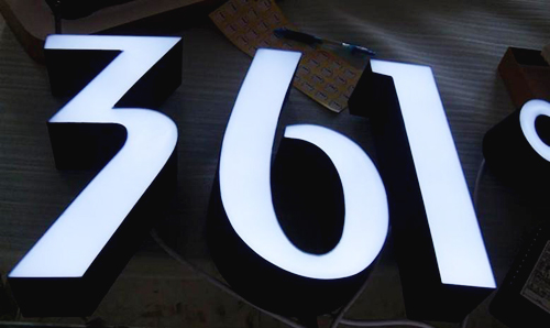 樹(shù)脂發(fā)光字LED燈選擇很重要