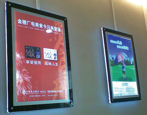 店面超薄燈箱制作工藝與優(yōu)勢特征