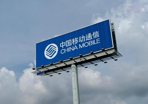 三面翻如何維護(hù)及更換畫面