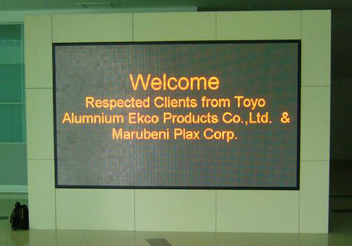 如何計算室內(nèi)LED屏尺寸規(guī)格