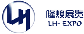 德國FESPA展　中國標(biāo)識網(wǎng)外展招商中心－上海隆煥組團參展