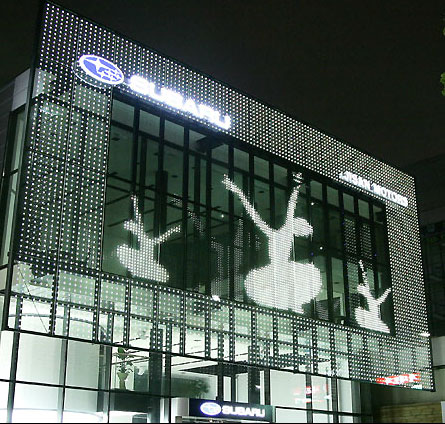 LED電光玻璃產(chǎn)品特點