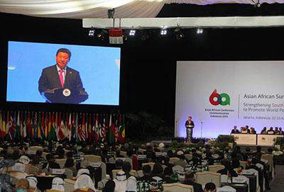 彩易達(dá)LED屏走入亞非會議