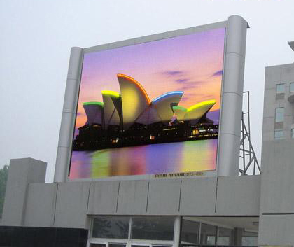 戶外LED顯示屏如何實(shí)現(xiàn)節(jié)能？