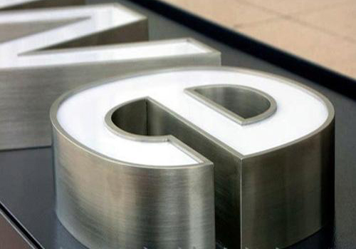 不銹鋼發(fā)光字制作流程