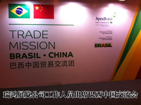 多國買家團確認參觀中國(廣州)國際玻璃工業(yè)技術(shù)展覽會