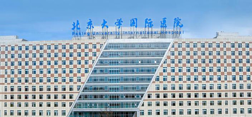 網(wǎng)絡(luò)掛號(hào)硬件先行 三星商顯進(jìn)駐北大國際醫(yī)院