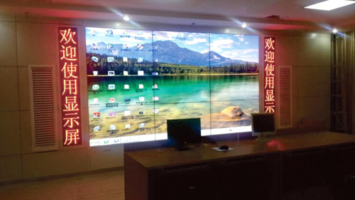 三星助力河北港航管理局 搭建智能化監(jiān)控系統(tǒng)