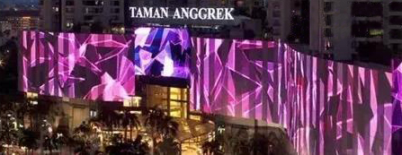 世界上最大的LED顯示屏