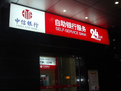 一些門頭燈箱制作的小技巧