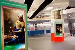 戶外LED大屏變身高雅畫廊