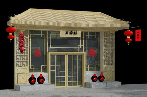 飯店門頭招牌制作與設(shè)計