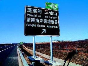 景區(qū)標(biāo)識(shí)牌表面絲印效果與油墨的關(guān)系