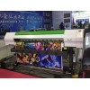 YH-1520x戶內(nèi)外寫真機/1.8米戶外寫真/五代頭寫真機