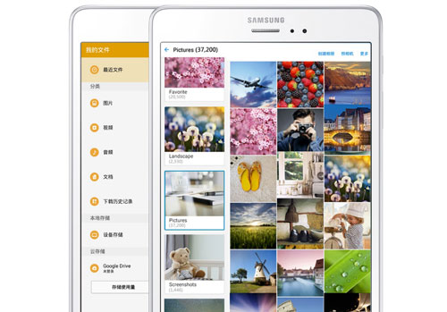 真正的商用平板：三星Galaxy Tab A plus直擊需求本質(zhì)