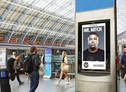 數(shù)字標(biāo)牌與音樂(lè)文化的交融