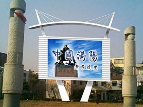 LED顯示屏發(fā)展趨勢(shì)解析