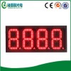 廠家供應LED油價屏