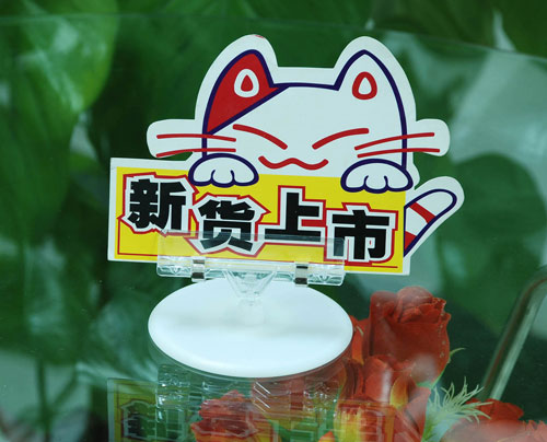 現(xiàn)場POP廣告的運用和制作關鍵