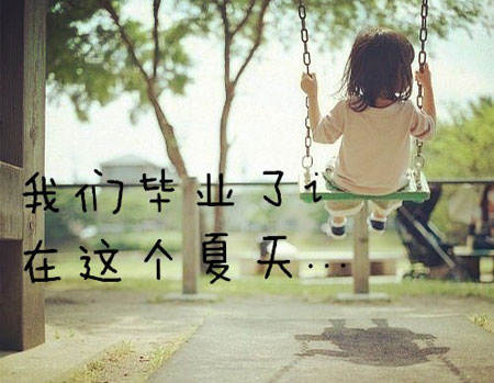 LED戶外大屏伴我們一起回憶兒時(shí)的童真