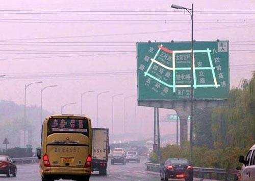 LED顯示屏在交通道路的應(yīng)用