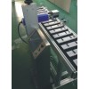 寧波東鐳DL- GXPM光纖激光噴碼機(jī)