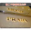 上海精工不銹鋼發(fā)光字制作-上海亞克力發(fā)光字制作-樹脂發(fā)光字
